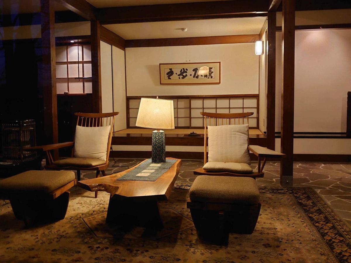 Yufuin Onsen Auberge Kunugiya Εξωτερικό φωτογραφία
